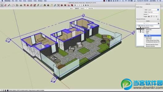 草图大师2018中文破解版_草图大师2018汉化