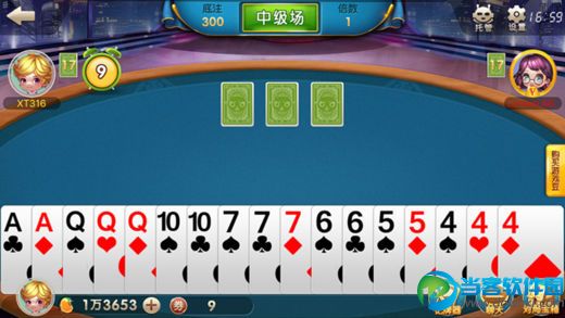 青龙棋牌游戏下载|青龙棋牌官方手机安卓版下