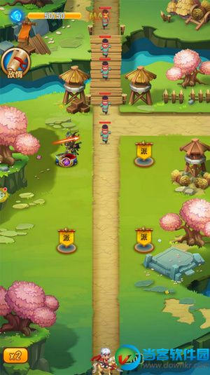三国无敌手游下载_三国无敌(策略塔防)安卓版