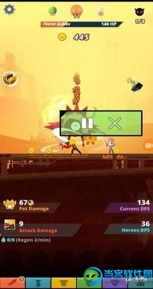 屏幕自动点击助手app下载|安卓屏幕自动点击助