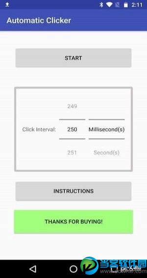 屏幕自动点击助手app下载|安卓屏幕自动点击助