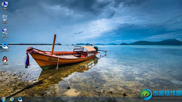 雨林木风 GHOST Win7下载_雨林木风 GHOST