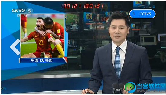 龙珠体育直播app下载|龙珠体育直播v1.0官方安