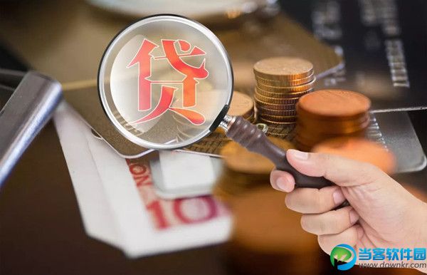 百度有钱花和借呗哪个好 百度有钱花和借呗那