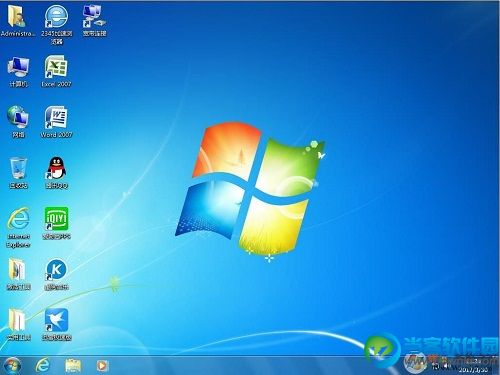 windows7 sp1旗舰版 64位