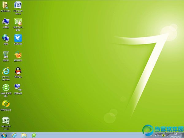 大白菜Win7 64位 纯净版