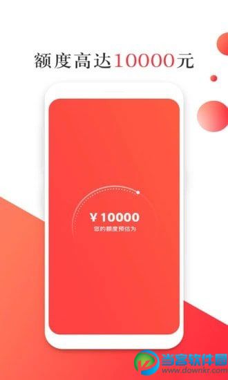 类似u钱包的借钱app有哪些_跟u钱包借钱相似