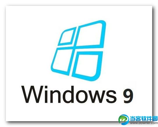 Windows 9发布时间曝光