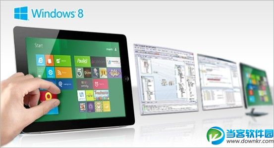 Windows 8.1 八月更新补丁官方推送