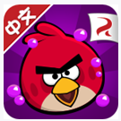 愤怒的小鸟之鸟群最爱安卓版v5.0.0 内购破解版