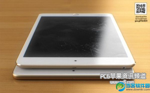 iPad mini 如何？