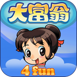 大富翁4Fun圣诞版 v6.8