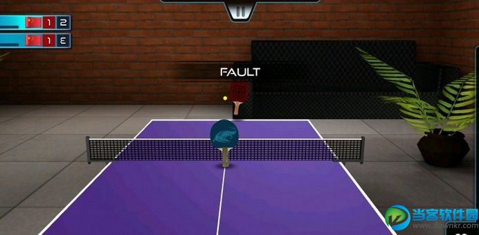 乒乓球3D安卓版下载