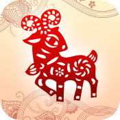 2015运势灵书安卓版v1.1.2 内购修改版