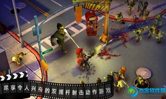 僵尸小镇安卓版v106中文破解版