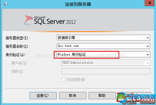 SQLServer2012远程访问开启方法（适用于2008）