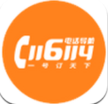 116114客户端v4.5.15 官方手机版