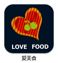 爱美食 v2.3 官方安卓版