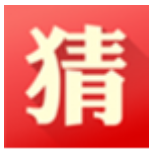 猜中拿走V2.5.6 官方安卓版