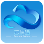 云校通v1.1.2 官方安卓版