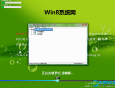 联想原Win8驱动可以支持Win8.1的机型信息详情