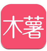 木薯安卓版v1.1.1 官方版