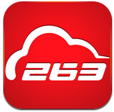 263云通信手机版v2.1.1 官方安卓版