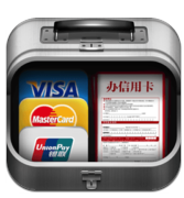 51办卡专员v2.0.0 官方安卓版