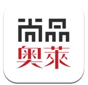 尚品奥莱安卓版v4.0.3 最新版
