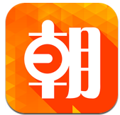 E朝朝安卓版v2.0.3 官方最新版