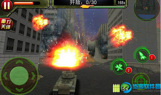 3D坦克大战2内购破解版