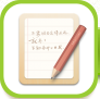 锤子便签安卓版v2.5 官方最新版