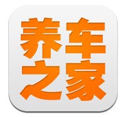 养车之家安卓版v1.4.4 最新版