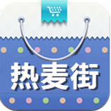 热麦街安卓版v0.0.75 官方最新版