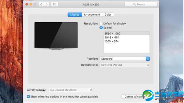 Mac外接显示器分辨率设置教程
