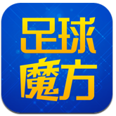 足球魔方安卓版v2.64 官方最新版