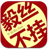 饭团李毅安卓版v3.4.6 官方最新版