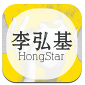 饭团李弘基安卓版v3.2.5 官方最新版