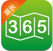 365好老师家长版v1.7.3 官方安卓版