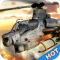 武装直升机:空中战斗安卓版v1.0 内购破解版