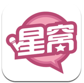 星窝安卓版v1.5.6 官方最新版