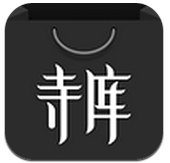 寺库奢侈品安卓版v4.8.2 官方最新版