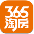 365淘房安卓版v6.0.3 官方最新版