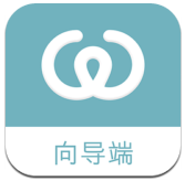 丸子向导端安卓版v3.2.0 官方最新版