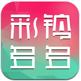 彩铃多多安卓版v1.2.0.0 官方最新版