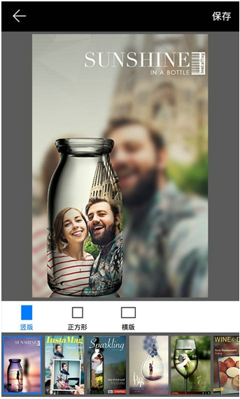 画中画相机安卓版v371官方最新版