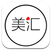 美汇安卓版v1.1.1 官方最新版