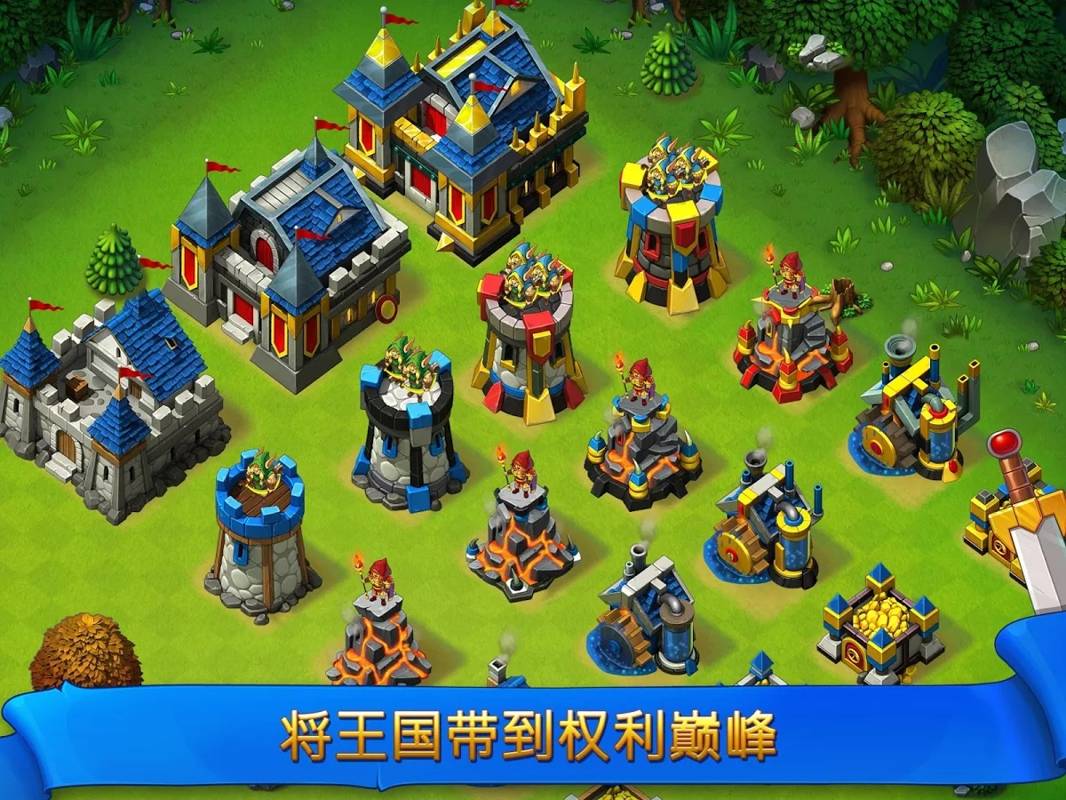 神威与荣耀:王国战争安卓版v1.0.0 内购破解版