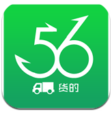 56货的安卓版v1.2.2 官方最新版
