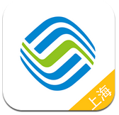 上海移动掌上营业厅安卓版v3.1.2 官方最新版